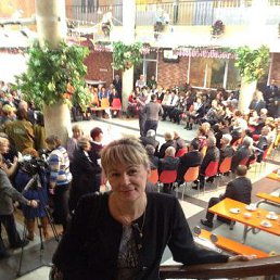 �������, �����������