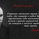 ���� ����, ������ ��������, 64 ���� - ��������� 11 ��� 2014 � ������ ������ ��������