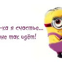 ���� ����, ���� - ��������� 20 ����� 2014 � ������ ������ ��������