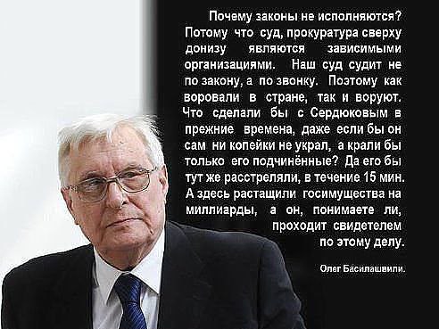   !!!   !!!    1-  2011 , 53%    ...