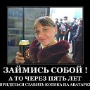 ���� ������, ������, 59 ��� - ��������� 8 ������ 2014 � ������ ������ ��������
