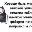 ���� Oleg, ������ - ��������� 22 ���� 2014 � ������ ������ ��������