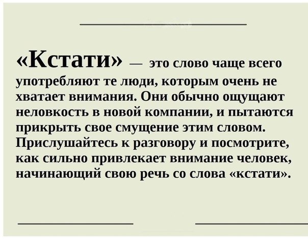 -    [c.] https://fotostrana.ru/away?to=/sl/zL6    ,  99% ... - 2