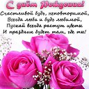 ���� Sani, ������ - ��������� 19 ������� 2014 � ������ ������ ��������