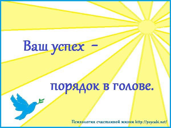  - 27  2014  17:42