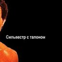 ���� �*�**�, �����, 86 ��� - ��������� 15 ����� 2014 � ������ ������ ������