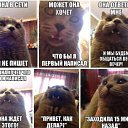 ���� ���������, ������, 48 ��� - ��������� 3 ��� 2014 � ������ ������ ��������