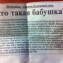 ���� Halina, ������, 56 ��� - ��������� 11 ������� 2014 � ������ ������ ��������
