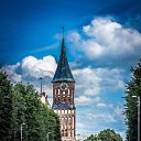 ���� �����, �����������, 62 ���� - ��������� 28 ������ 2014 � ������ ���� �����