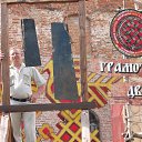 ���� ���������, ������� ��������, 68 ��� - ��������� 31 ��� 2014 � ������ ���� ����������
