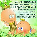 ���� ...[�a]_�voe_so L��e..., ������ - ��������� 1 ������ 2014 � ������ ������ ��������