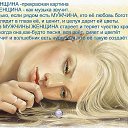 ���� ** �������, ���� - ��������� 18 ������� 2014 � ������ ������ ��������