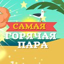 ���� �����, ����� - ��������� 11 ���� 2014 � ������ ���� ����� �� ���������Ż