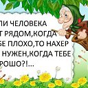 ���� �����, ������ �������� - ��������� 16 ��� 2014 � ������ ������ ��������