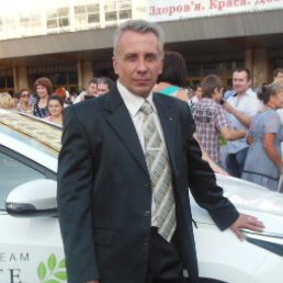 Andrey, , 53 