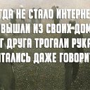 ���� ������, �����-��������� - ��������� 8 ���� 2014 � ������ ������������