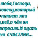 ���� �������, ������ - ��������� 26 ��� 2014 � ������ ������ ��������
