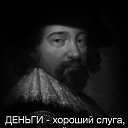  , -, 35  -  28  2014    