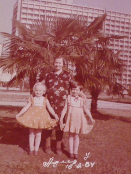Фотография «Я в парке» - В парке у моря !!! - Вера, 69 лет, Каменск-Уральский Фото в парке: В парке у моря !!! - Вера Пушкарёва, 69 лет, Каменск-Уральский