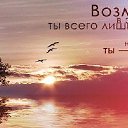 ���� �������, ����������, 73 ���� - ��������� 1 ���� 2014 � ������ ������ ��������