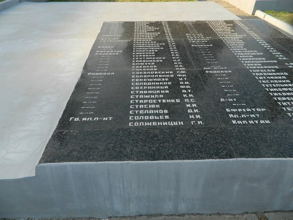 :  , 73 ,     