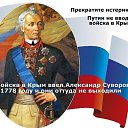 ���� ���������, ������, 43 ���� - ��������� 11 ������� 2014 � ������ ������ ��������