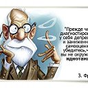 ���� Helene, ������, 42 ���� - ��������� 21 ���� 2014 � ������ ���� ����������