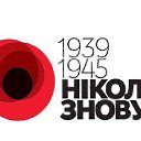 ���� Recz, ��������������, 48 ��� - ��������� 6 ��� 2014 � ������ ������ ��������