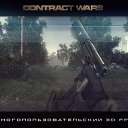 ���� �������, ������ - ��������� 16 ���� 2014 � ������ ������ ��������