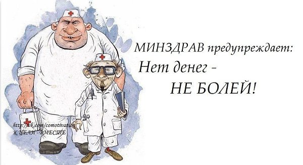 ������� - 6 ������ 2014 � 07:52