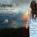 ���� �����, ����������� - ��������� 20 ����� 2014 � ������ ������ ��������