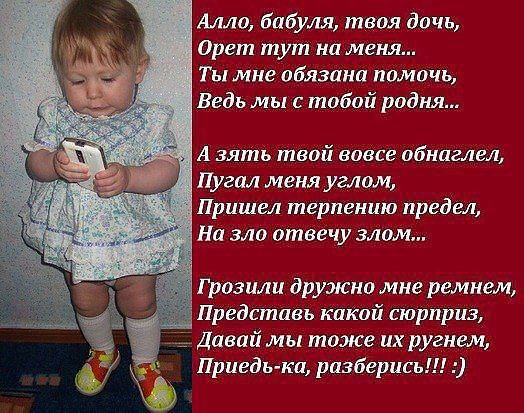 ������ ����� ))))