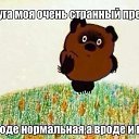 ���� ������, �����-���������, 33 ���� - ��������� 28 ��� 2014 � ������ ������ ��������