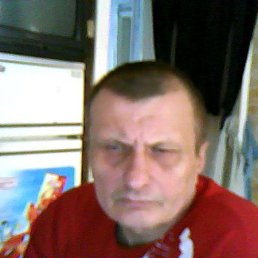 ��������, ����������, 68 ���