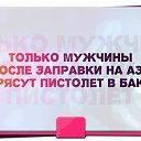 ���� ���������, ������� ��������, 57 ��� - ��������� 12 ��� 2014 � ������ ������ ��������