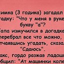 ���� �����, �������������, 61 ��� - ��������� 10 ���� 2014 � ������ ������ ��������