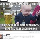 ���� �������� ������ 55, ���, 42 ���� - ��������� 5 ���� 2014 � ������ ������ ��������