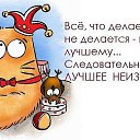 ���� ���� ))), ������ - ��������� 25 ���� 2014 � ������ ������ ��������