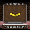 ���� �������, ��������� - ��������� 21 ������ 2014 � ������ ������ ��������
