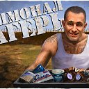 ���� �������, �����������, 33 ���� - ��������� 29 ������ 2014 � ������ ������ ��������