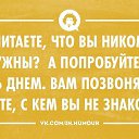 ���� Alex, �����-��������� - ��������� 6 ���� 2014 � ������ ������ ��������