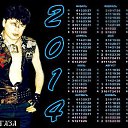 ���� ������, ��������, 41 ��� - ��������� 27 ���� 2014 � ������ ������ ��������
