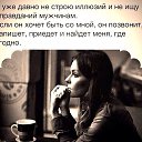 ���� ������, ���� - ��������� 12 ���� 2014 � ������ �߻