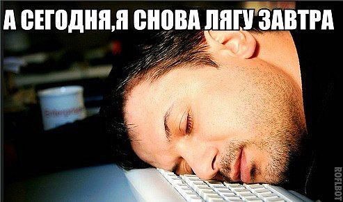       -  !!! ! ! ... - 4