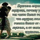 ���� ������, ����� - ��������� 1 ������ 2014 � ������ ������ ��������