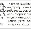 ���� �����, ������ - ��������� 8 ��� 2014 � ������ ���� ����������