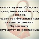 ���� �����, ������� - ��������� 7 ������ 2014 � ������ ������ ��������
