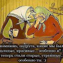 ���� ���, ������� - ��������� 13 ������ 2014 � ������ ���� ����������