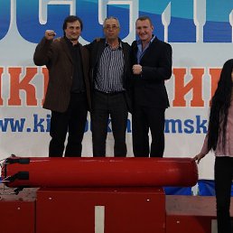 ���� �������, ���� - ��������� 15 ��� 2014