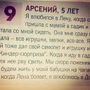 ���� ����, ����������, 58 ��� - ��������� 13 ������ 2014 � ������ ������ ��������